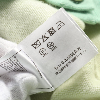 Chanel Cardigan Coco Mark Button Green Cashmere — view 6
