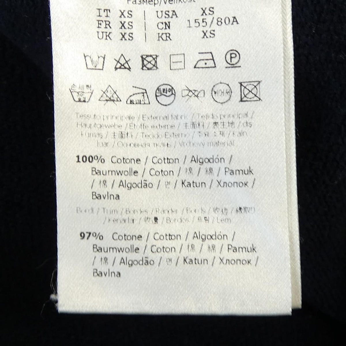 Fendi Hoodie Navy XS — view 3