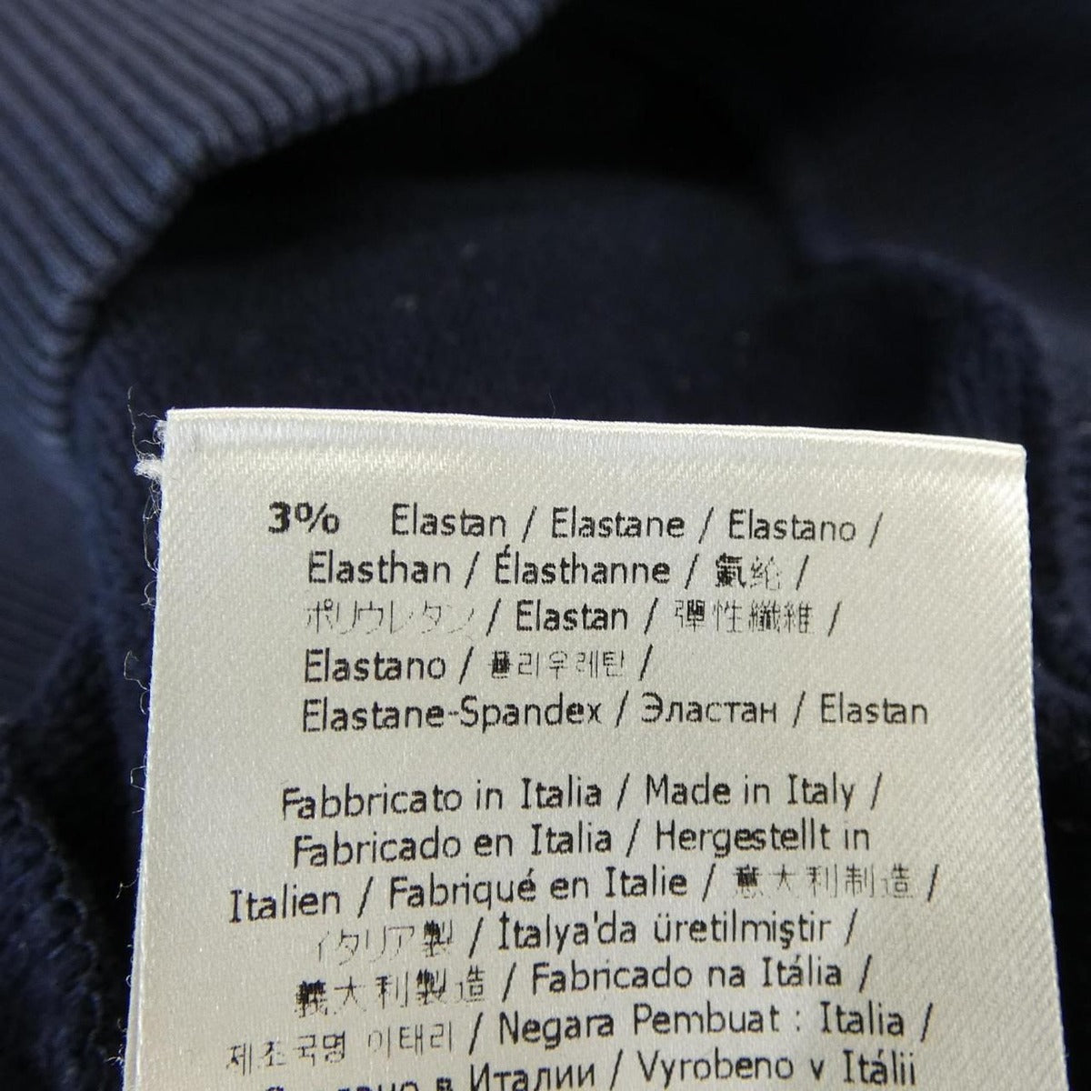 Fendi Hoodie Navy XS — view 4