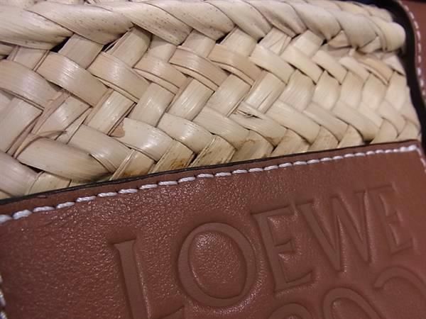 Loewe Anagram Basket Bag Raffia X Leather Handbag Tote Women Brown Fp7236