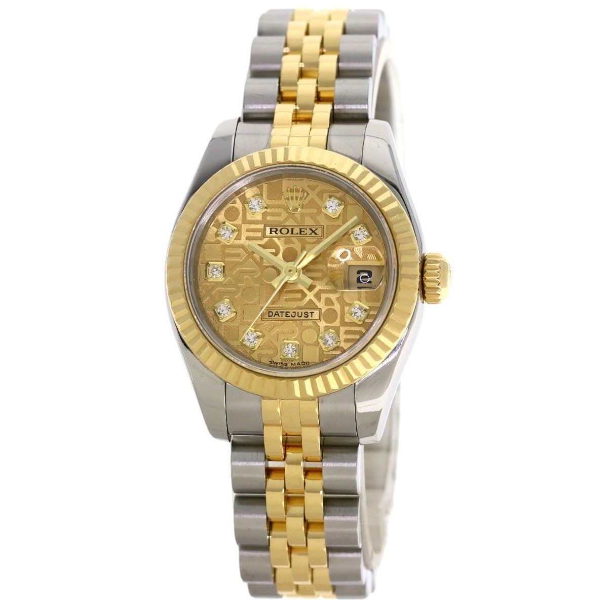 Rolex Datejust Diamond Watch SS Yellow Gold 18k