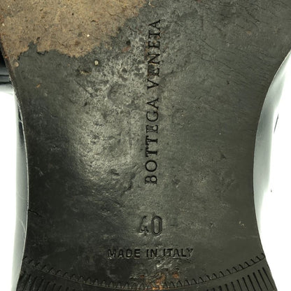 Bottega Veneta Leather Intrecciato Coin Loafer - 40 - Black - Men's