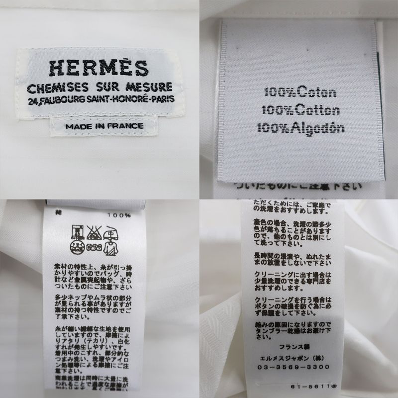 Hermes Serie Dress Shirt Button Down Chemise SUR Mesure Button Shirt