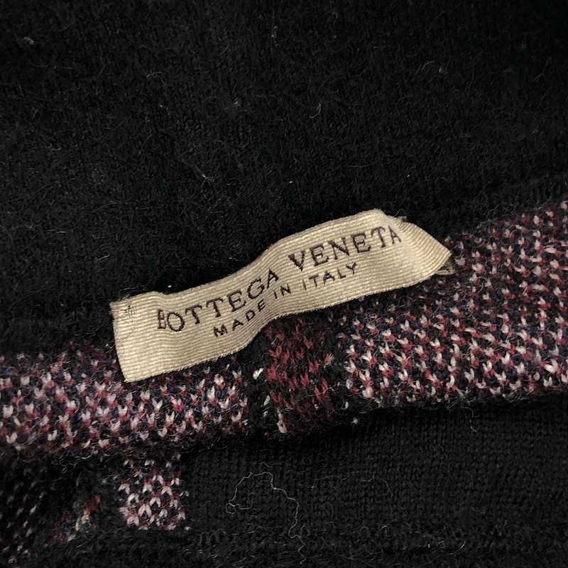 Bottega Veneta - Jacquard Knit Flared Easy Pants - Bordeaux White Black -