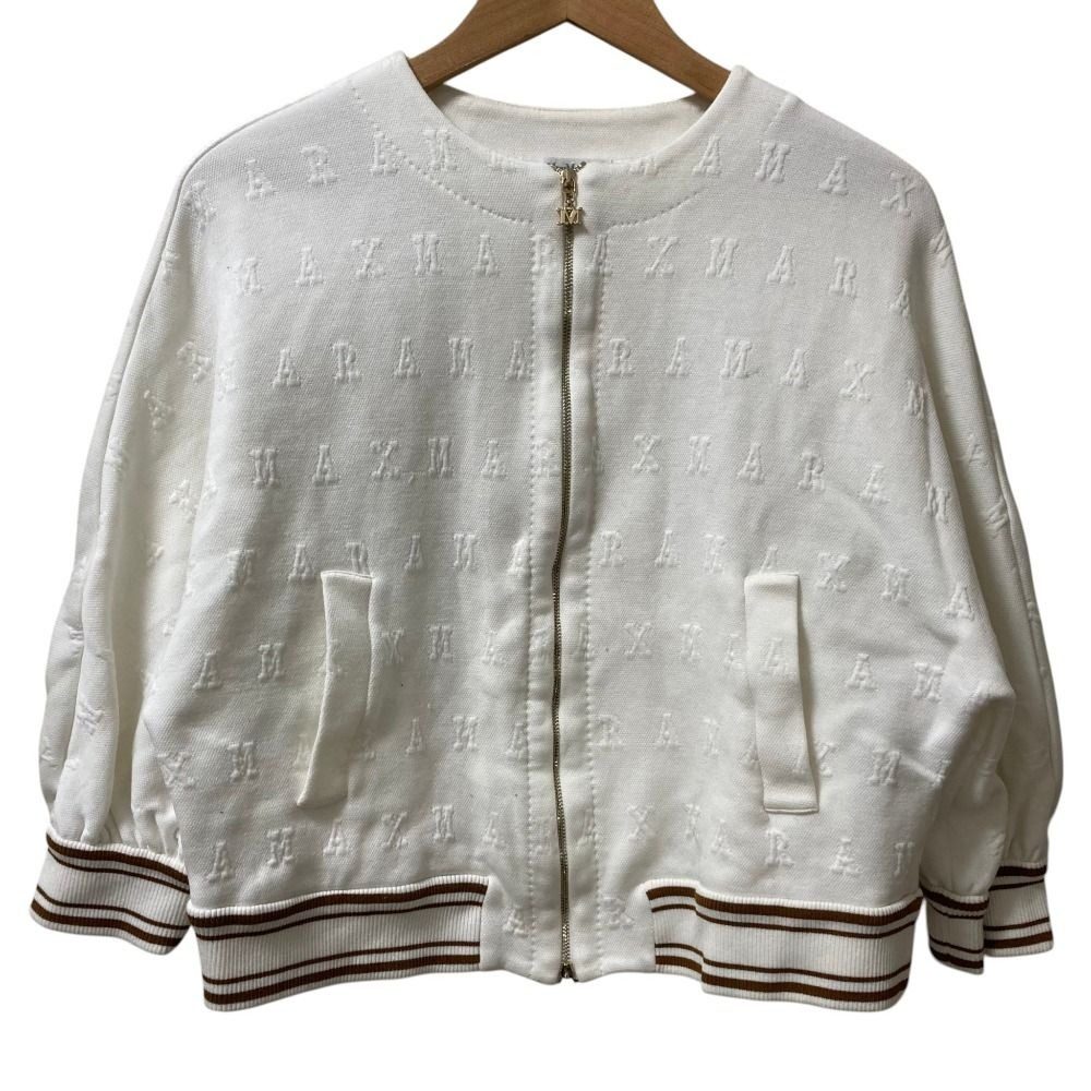 Max Mara Maxmara Cartone Logo Jacquard Zip Up Jacket 42 White