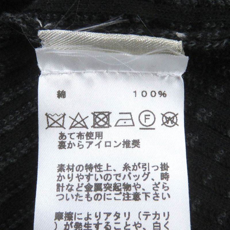 Hermes 2023 Cotton Striped Short Sleeve Knit Cut And Sewn Black XXL Made In