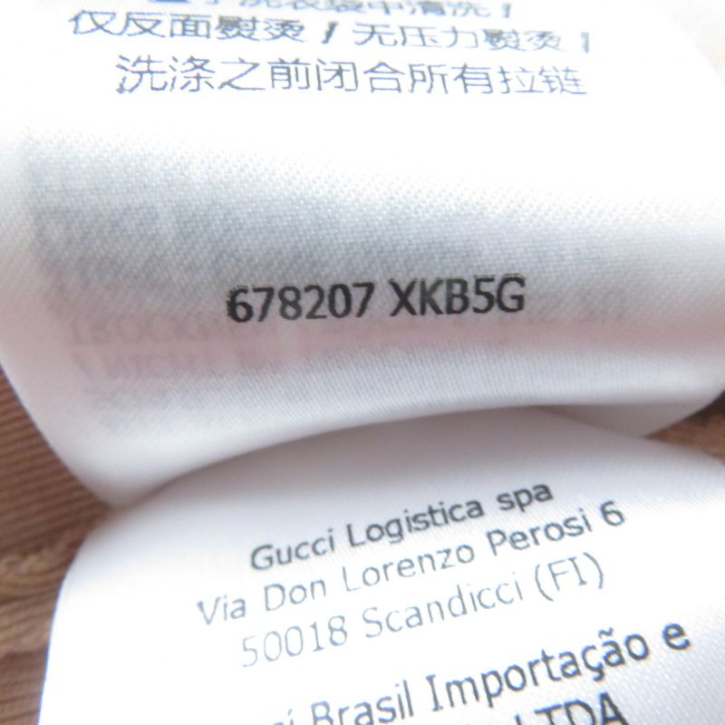 Gucci 22SS 678207 Front Zip Jersey Short Sleeve Knit Dress Pink Beige XS Made