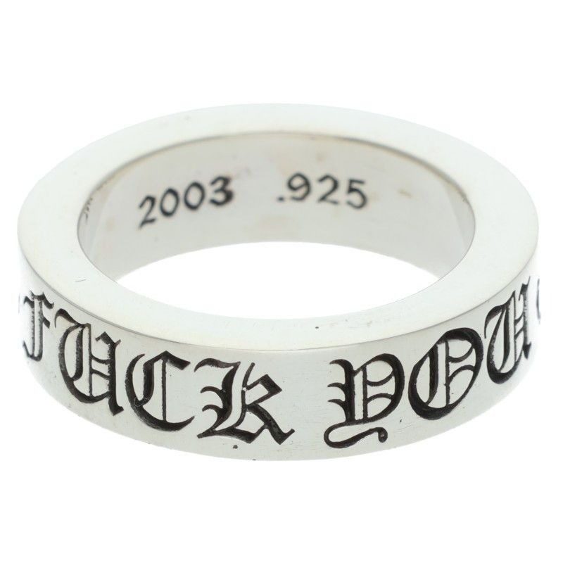 Chrome Hearts Spacer Fuckyou Silver Ring