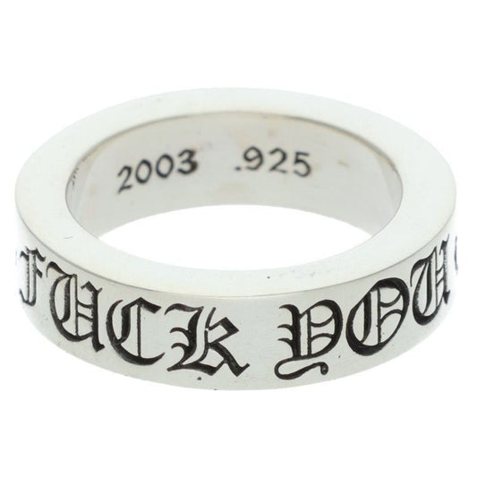Chrome Hearts Spacer Fuckyou Silver Ring