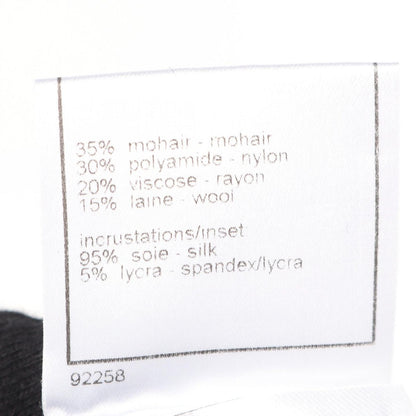 Chanel Skirt Sheath Contrast Skirts — view 4
