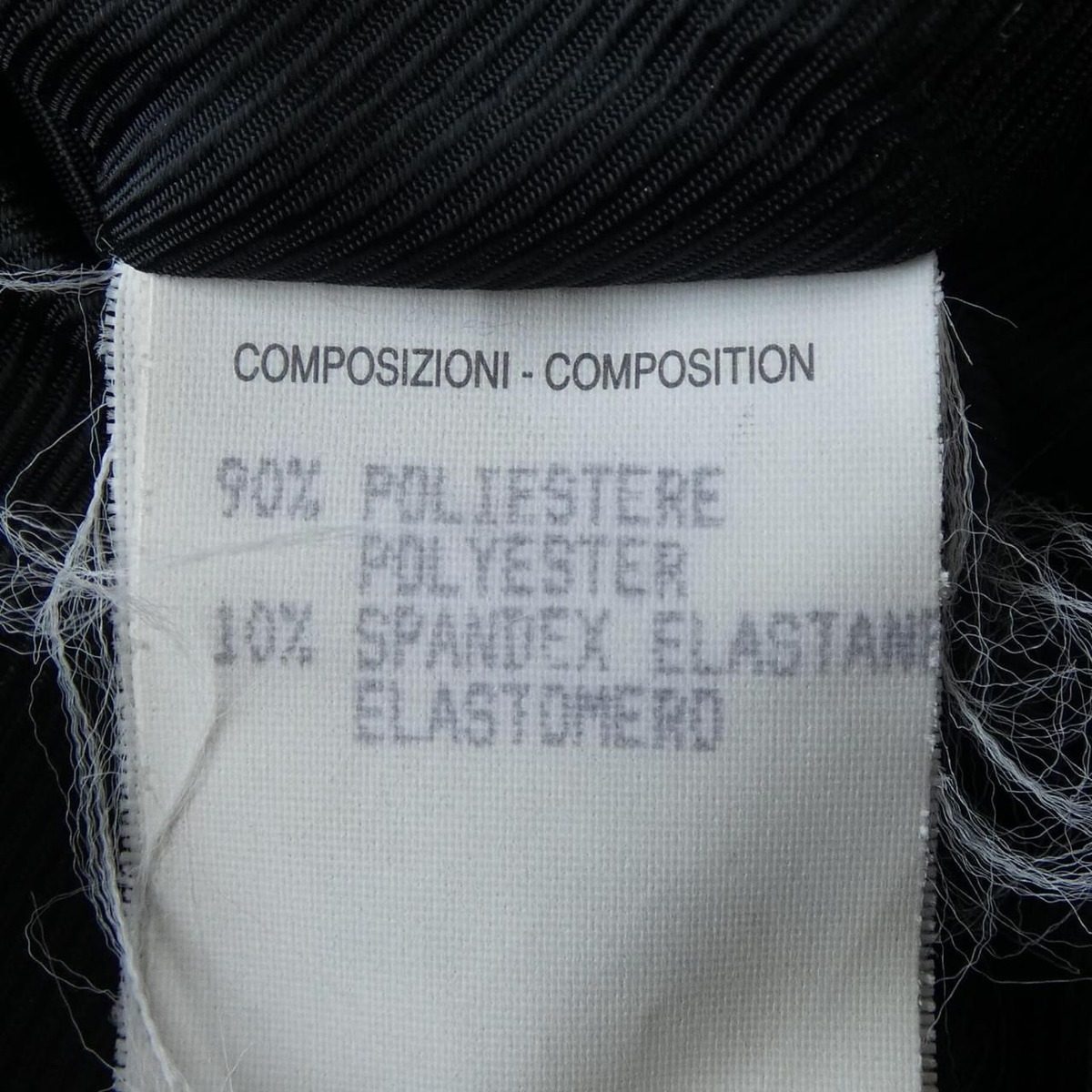 Gucci Vintage Coat Black — view 3