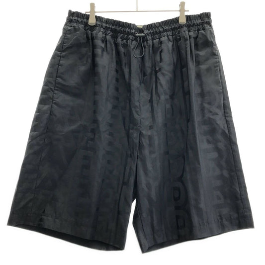 Fendi Logo Jagad Nylon Shorts Black 54