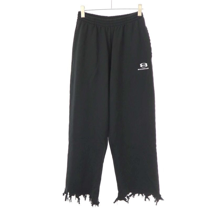 Balenciaga 24 SS Distressed Cropped Sweatpants Destroyed