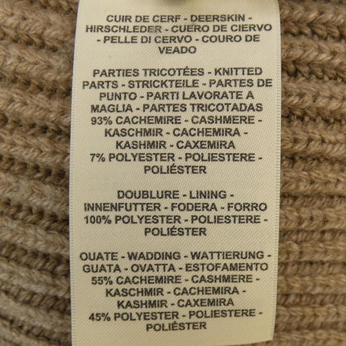 Hermes Leather Jacket Cashmere — view 3