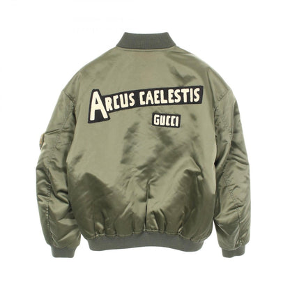 Gucci Jacket Arcus Caelesris Nylon Bomba — view 2