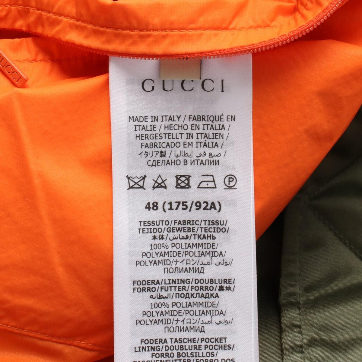 Gucci Jacket Arcus Caelesris Nylon Bomba — view 4