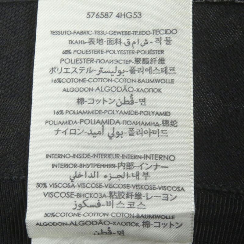 Gucci 576587 GG Canvas GG Marmont Logo Gold Hardware Bucket Hat Black L/59cm