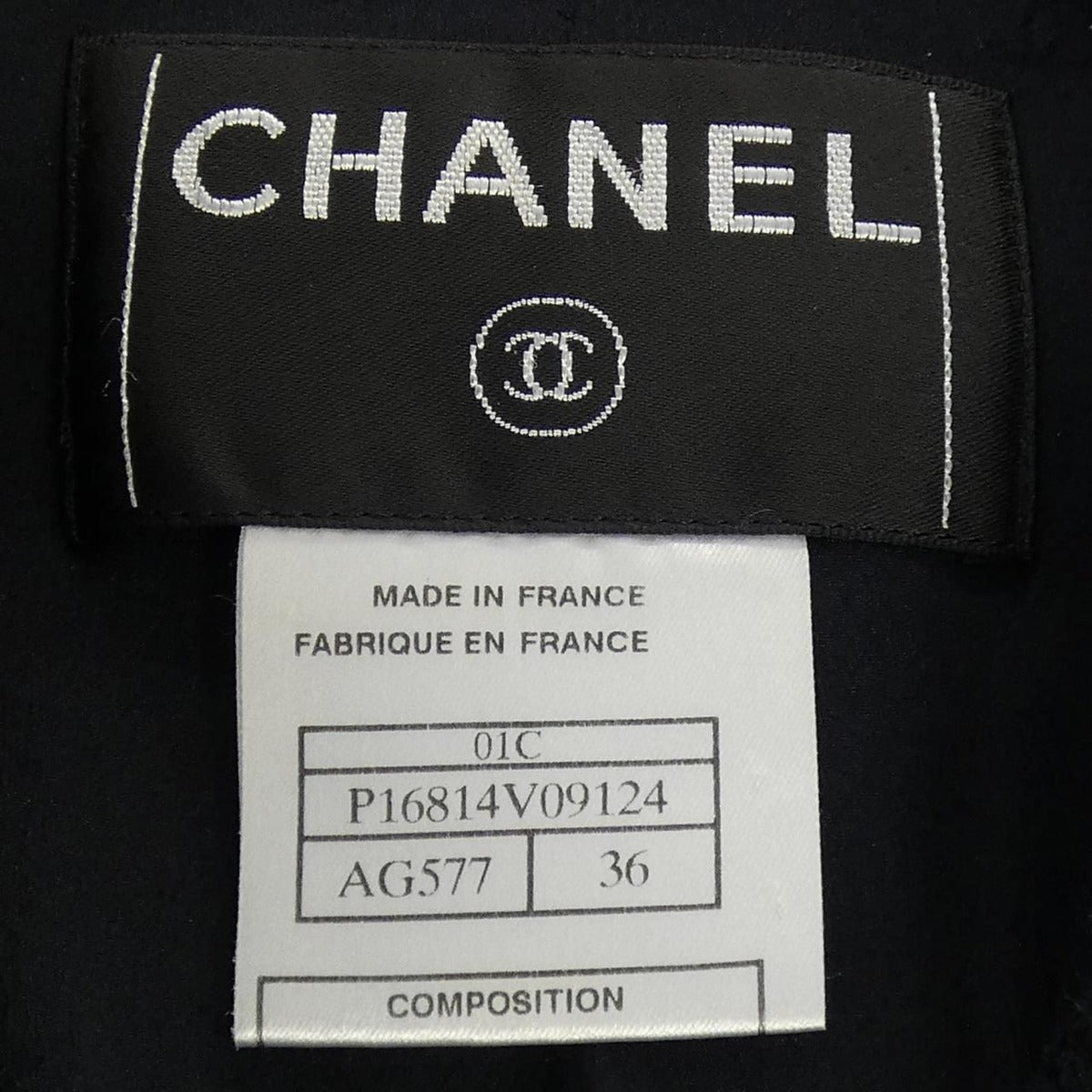 Chanel Vintage 01C Jacket — view 4