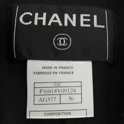 Chanel Vintage 01C Jacket — view 4