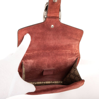 Gucci Blooms Dionysus Beige Burgundy Supreme Canvas Shoulder Bag — view 9