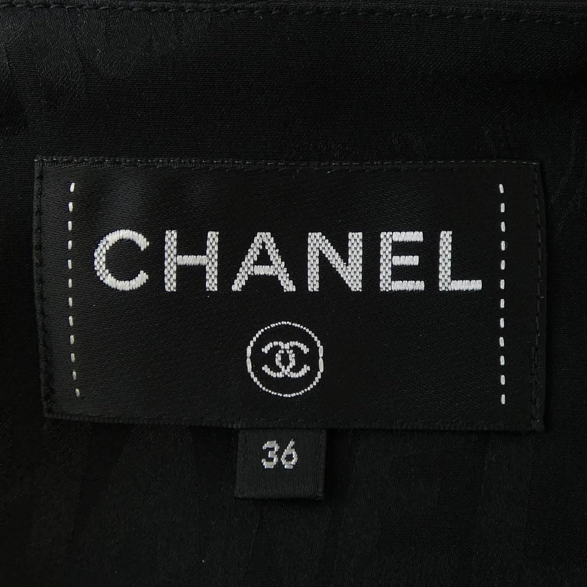Chanel Tunic Jacket Black — view 5