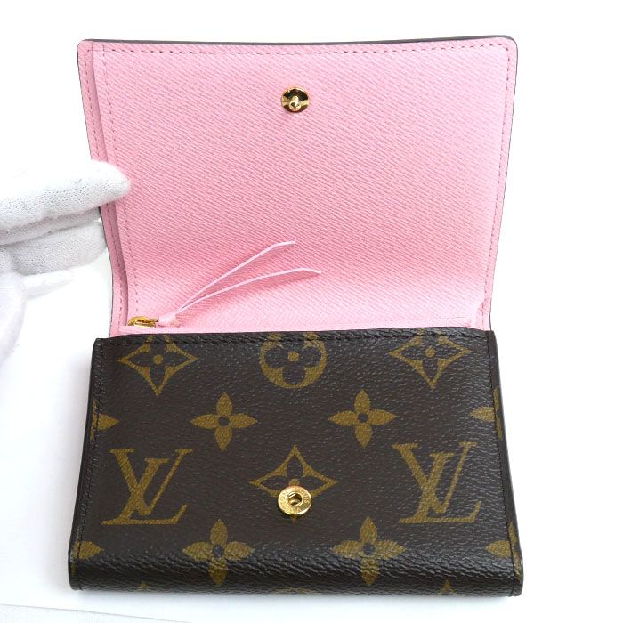 Louis Vuitton Portefeuille Victorine Trifold Wallet Monogram Brown Multicolor