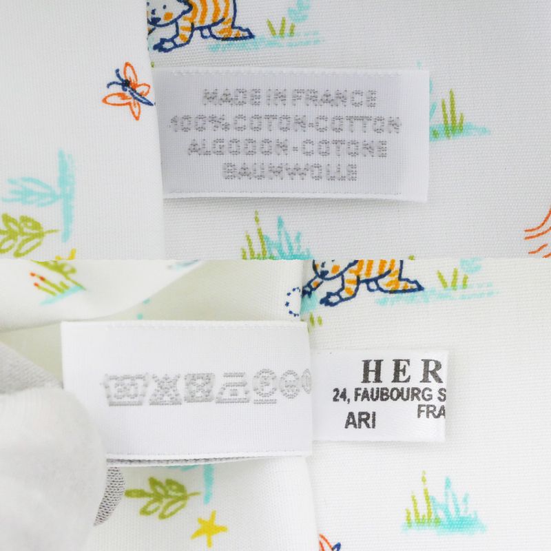 Hermes Gabriel To-go-mm Handbag Pouch Veil Aqua Ladies