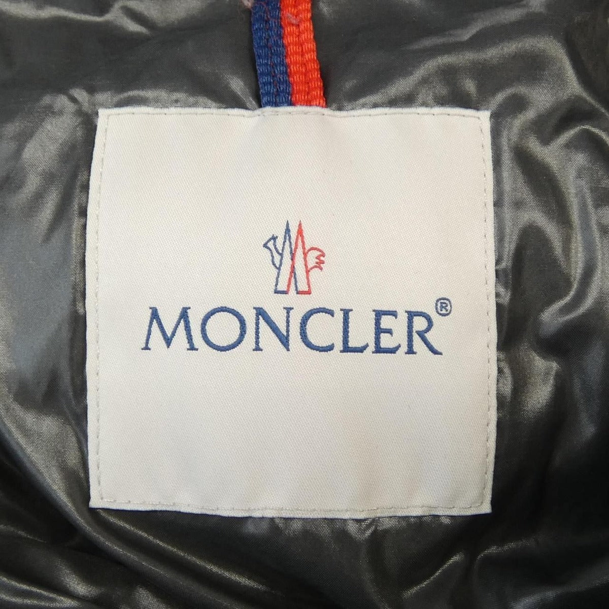 Moncler Maya Down Jacket — view 5