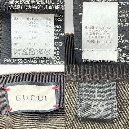 Gucci Hat Cap GG Pattern 200035 L Size 59cm (23.23in) Beige