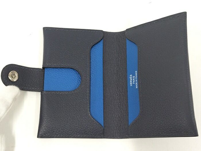 Hermes Serie Card Case Leather Navy Stamped B