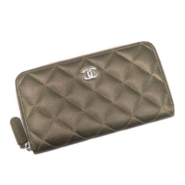 Chanel Caviar Compact Wallet