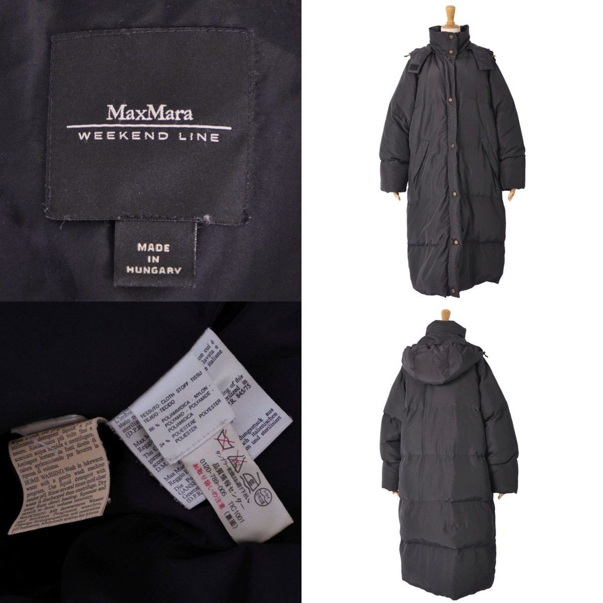 Max Mara Weekend Coat with Hood Dow — view 9