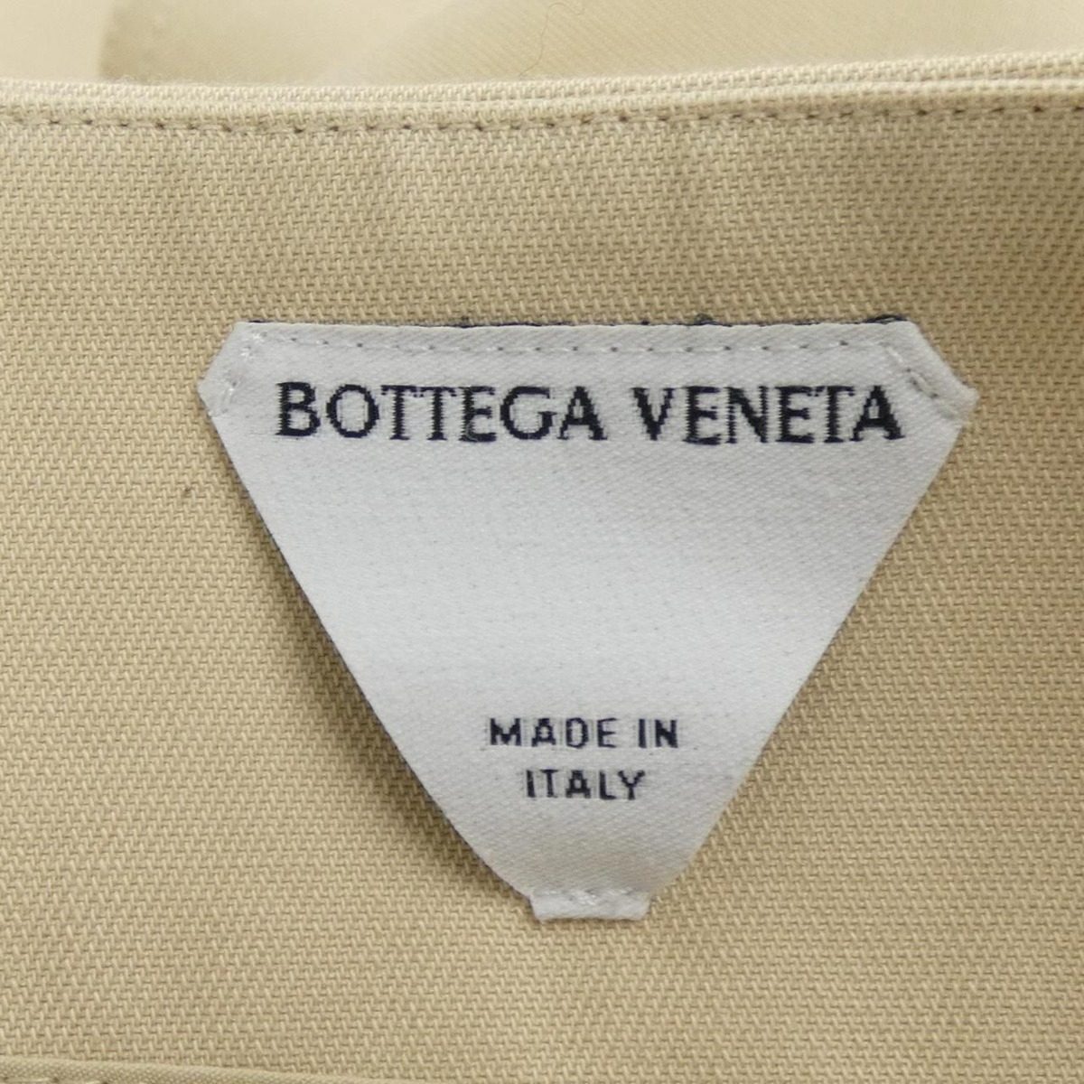 Bottega Veneta Skirt Beige — view 4