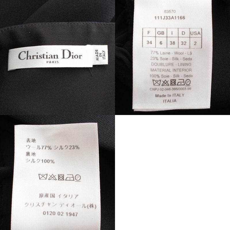 Christian Dior 21 Wool Silk Lace Up Flared Skirt Bottoms 111j33a1166 Black 34