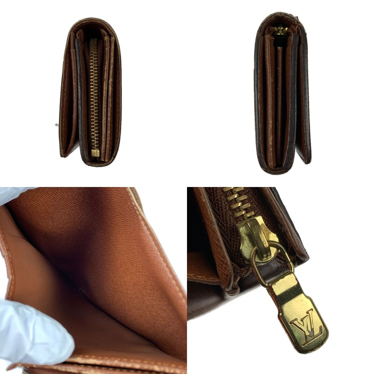 Louis Vuitton Portomone Bier Tresor Bifold Wallet