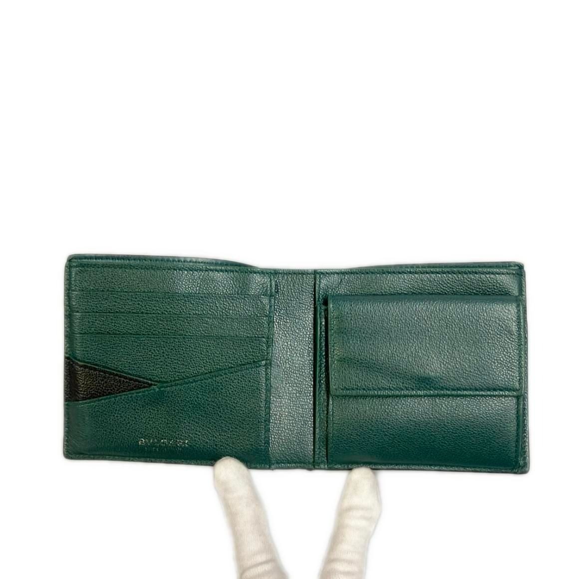 Bvlgari Bifold Wallet Black — view 3