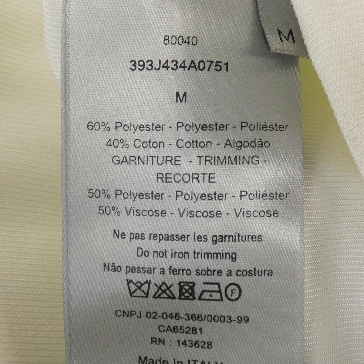 Dior Jacket White — view 3