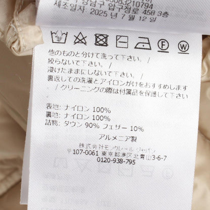 Moncler Down Jacket Lans Cream Nylon — view 4