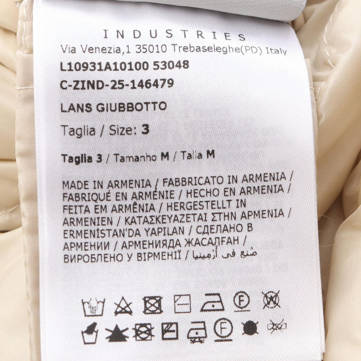 Moncler Down Jacket Lans Cream Nylon — view 5