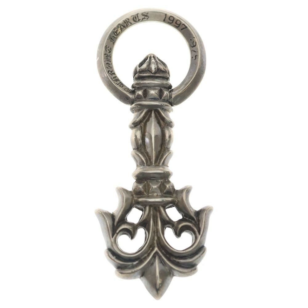 Chrome Hearts Filigreepull Pendant Top Silver