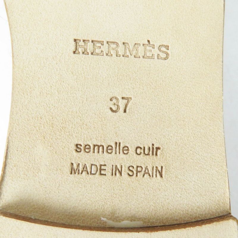 Hermes Indirizzo Noisette GOLD Van Cattle Faubourg Patch Calf Toile Ash