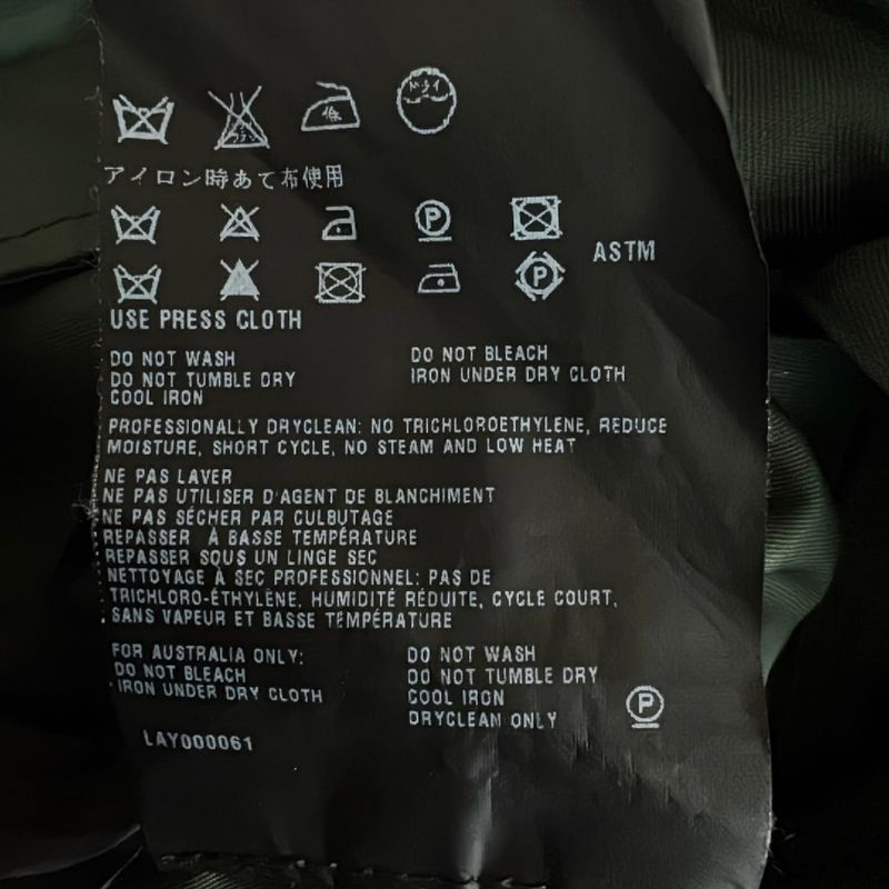 Prada Coat Size 40 M Women - Dark Green And Black Long Sleeves / Bijoux /