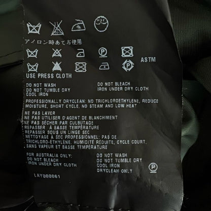 Prada Coat Size 40 M Women - Dark Green And Black Long Sleeves / Bijoux /