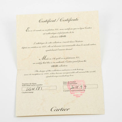 Cartier Baby Love 18K Pink Gold Ladies 7.2g Necklace