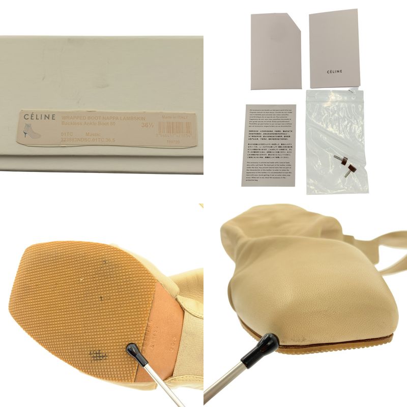 Celine | 2018ss | Phoebe Period Wrap Buckles Ankle Boots | 36 1 2 | Beige |