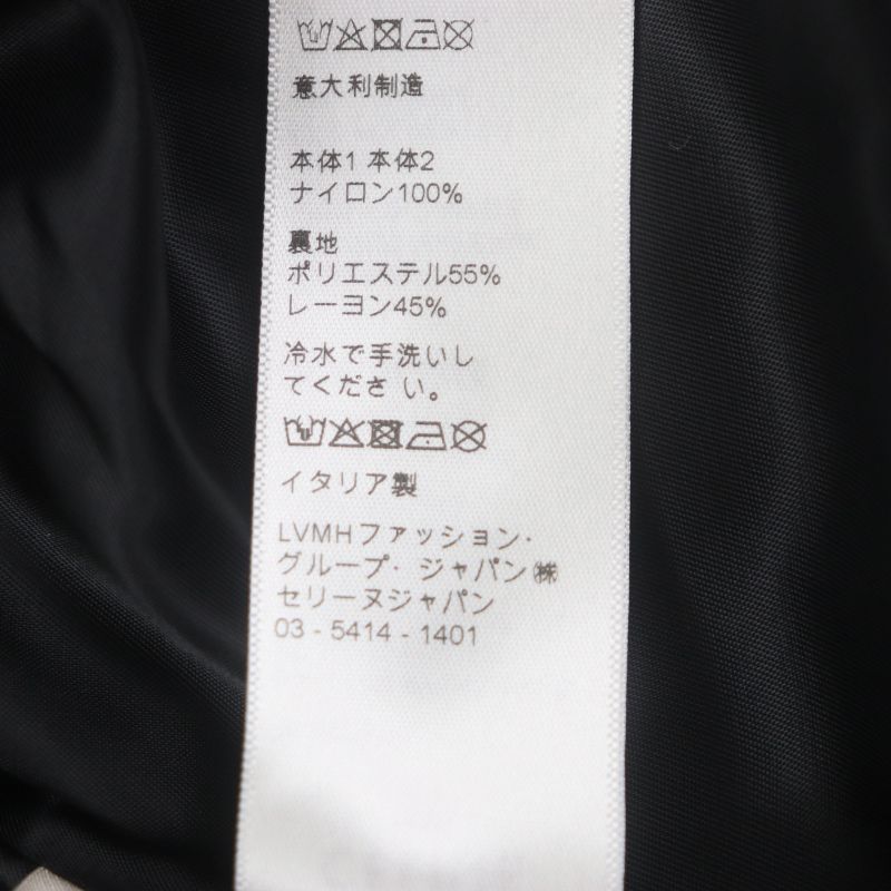  Celine 21AW 2w420819l Loose Checkerboard Boucle Logo Zip-up Blouson Silver