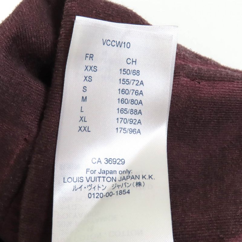 Louis Vuitton Fhkl13 USED Monogram Patterned Pullover Hoodie With LV Patch