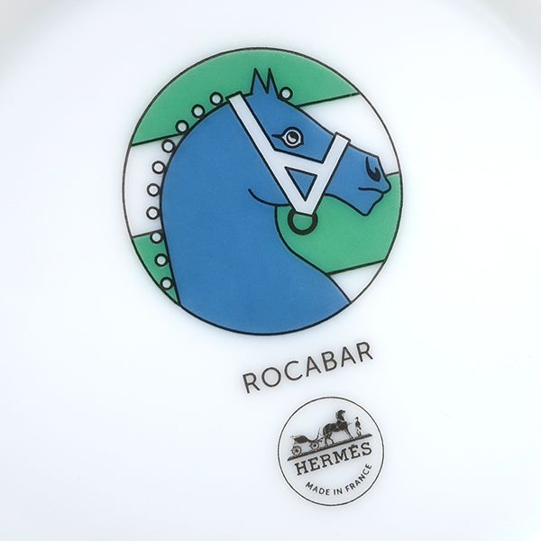 Hermes Tableware Rocabas le No.3 Porcelain Green Yellow Mug Porcelain P051232p