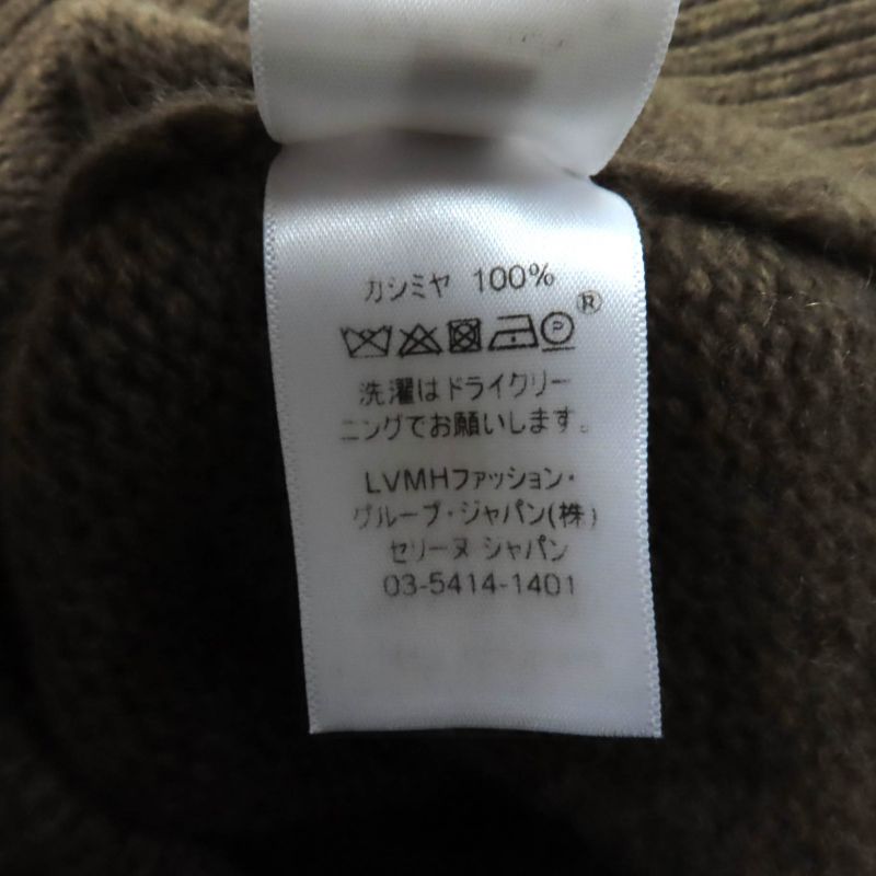 Celine 2 3es8/6394 100% Cashmere Phoebe Philo Long Sleeve Chunky Knit Sweater