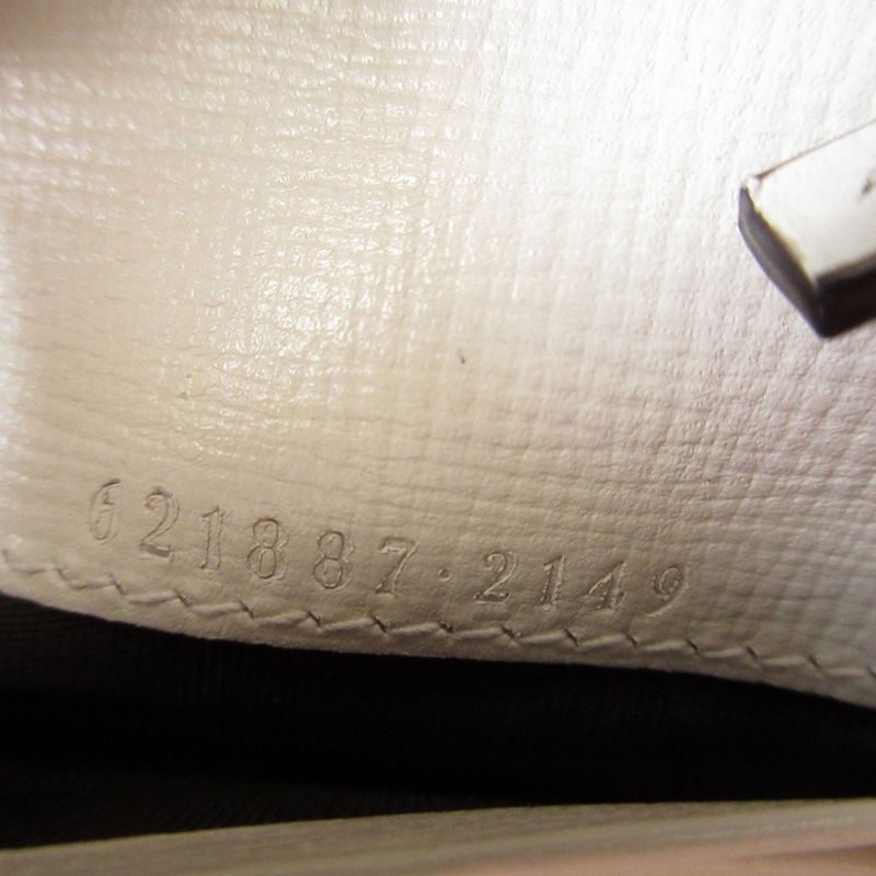 Gucci 621887 Horsebit GG Supreme Leather Beige Compact Wallet Bifold Wallet